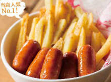 Wiener sausage and potato