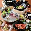 Tai-Meshi Course (7 dishes)