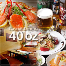 4,500 JPY Course (8 Items)