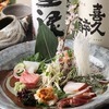 Private Room 4,500 yen Course - 6 dishes Private Room 4,500 yen Course - 6 dishes