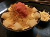 Cod Roe & Mochi & Cheese Monja