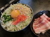 Pork & Egg Okonomiyaki