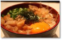 Tamagokake gohan (rice with raw egg)