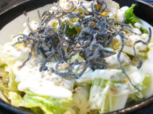 Other Japanese-style Salad