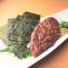 Ostrich meat namero