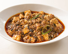 Spicy tofu and ground meat