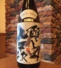 Japanese Sake Japanese Sake