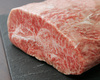 Japanese Beef Steak – 150 g