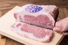 Kobe Beef Sirloin 150g