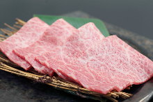 Wagyu beef