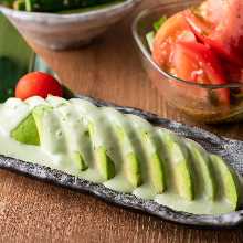 Avocado