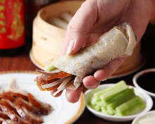 Peking Duck