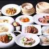 3,980 Yen Course 3,980 Yen Course