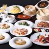 4,980 Yen Course 4,980 Yen Course