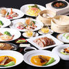 8,000 Yen Course 8,000 Yen Course