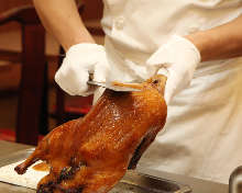 Peking Duck