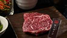 Sirloin steak