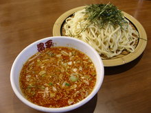 Ramen noodles with dipping sauce