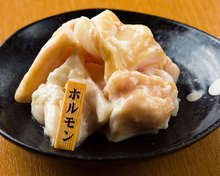 Horumon (offal)