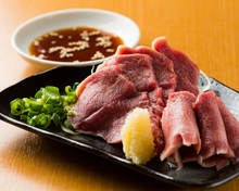 Beef tongue