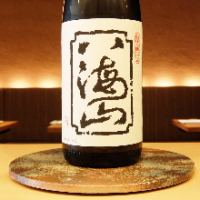 Hakkaisan Daiginjo