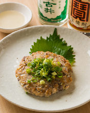 Sangayaki (grilled fish patty)