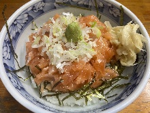 Salmon cubes rice bowl
