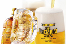 Suntory The Premium Malt's Suntory The Premium Malt's
