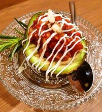Chanja (Korean spicy marinated cod innards)