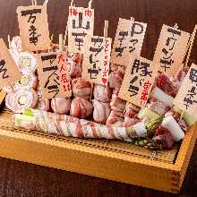 Grilled vegetable skewer