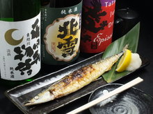 Salted and grilled saury