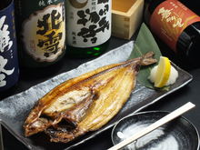 Lightly-dried Atka mackerel