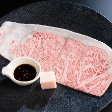 Sirloin