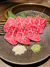 Seared wagyu beef