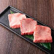 Prime fatty tongue Prime fatty tongue