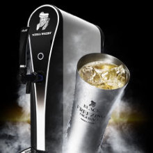 Asahi freezing highball