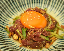 Seared beef tartare Seared beef tartare