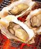 Grilled Oysters  *Cut lemon free of charge