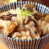 Mini Oyster Rice Bowl