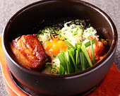 Hot stone rice bowl