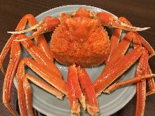 Whole crab