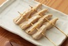 Meaty Chicken Breast Cartilage Meaty Chicken Breast Cartilage