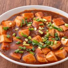 Spicy tofu and ground meat