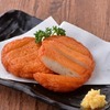 Satsumaage (Fish Surimi Cake)