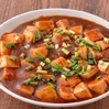 Spicy Stir-fried Tofu