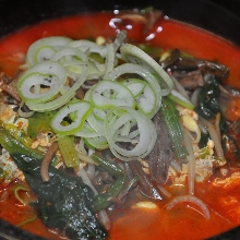 Gukbap