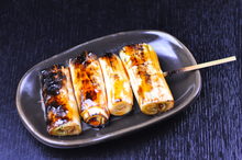 Grilled Green Onions