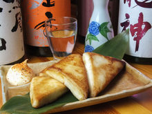 Fried and buttered sweet potato