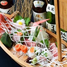 Sashimi boat