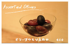 Olives